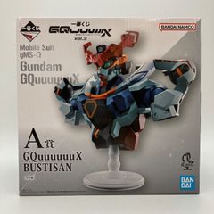 [미개봉] 기동전사 건담 지크악스 vol.3 이치 반 쿠지 A상 GQuuuuuuX BUSTISAN 흉상 피규어 반다이 남코 반다이 스피릿 건프라 A-2-3