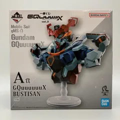 【未開封】機動戦士ガンダム ジークアクス vol.3 一番くじ A賞 GQuuuuuuX BUSTISAN 胸像 フィギュア バンダイナムコ バンダイスピリッツ ガンプラ A-2-3