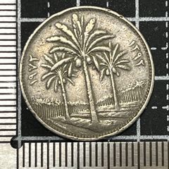 フィリピン 2ペソ硬貨 1984年 アンドレス・ボニファシオ - メルカリ