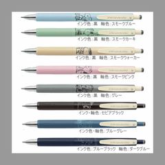 超希少】プラチナ万年筆 PLATINUM Z プラチナZ ボールペン 回転繰出式