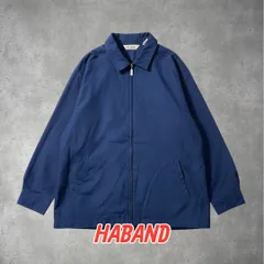 HABAND スウィングトップ ジャケット ブルゾン XL カジュアル 人気 0-71-905のサムネイル