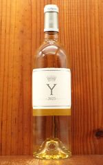 シャトー・ディケム ソーテルヌ Yquem 1999 375ml ハーフボトル - メルカリ