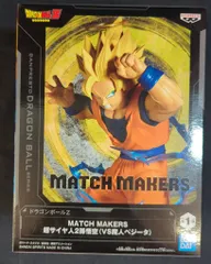 BANDAI SPIRITS MATCH MAKERS ドラゴンボールZ 超サイヤ人2孫悟空(VS魔人ベジータ)