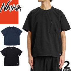 本日限定値下げ！NANGA ナンガ ベスト VEST TAKIBI サイズxs - メルカリ