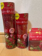 EVITA ボタニバイタル 艶リフトクリーム ハリつやの黒 6個セット