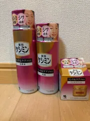 ケシミン　薬用リンクルケアセットのサムネイル