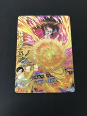 2026年最新】HG6-12 孫悟空GTの人気アイテム - メルカリ