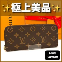 極上美品 ルイヴィトン❤️モノグラム ポルトフォイユクレマンス　ローズバレリーヌ