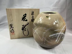 2026年最新】昭和の壺の人気アイテム - メルカリ