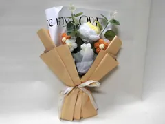 枯れない編み物フラワーブーケ オレンジ系｜ニット花束 ギフト・誕生日・母の日に