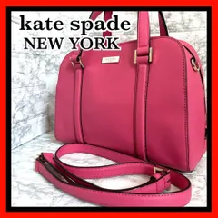 kate spade NEW YORK 2way ショルダーバッグ ハンドバッグ