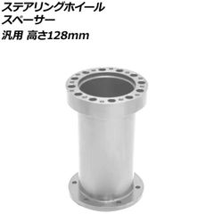 JB23SPLインデュースパイプ 1型から10型対応 - メルカリ