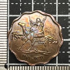 イギリス 2ペンス銅貨（車輪銭）ジョージ3世/ブリタニア（1797年