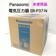 未使用ピンクPanasonic 電気圧力鍋 SR-P37 - メルカリ