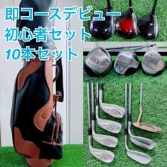 レディース ゴルフ クラブ セット ホンマ 入り 初心者向け 7本 I3509