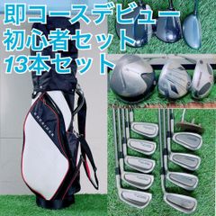 レディース ゴルフ クラブ セット ホンマ 入り 初心者向け 7本 I3509