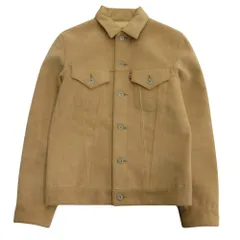 美品 JUNYA WATANABE MAN × Levi's ジュンヤワタナベマン × リーバイス 16aw トラッカー ジャケット コムデギャルソン XS ベージュ メンズ 古着 中古 USEDのサムネイル