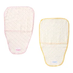 男の子 女の子 日本製 ベビー 綿100％ キッズ ガーゼ 汗取りインナー 赤ちゃん 2枚組 ベビー服 汗とりパッドセット 46-1202-562 [ミキハウス]