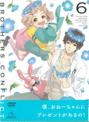 KADOKAWA CORPORATION 初) BROTHERS CONFLICT 6のサムネイル