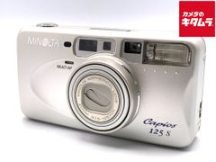 動作確認済】 Minolta Capios 125S G05-0410-29v - メルカリ