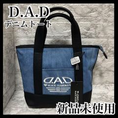 新品未使用♡ニューエラ×ダンスウィズドラゴン コラボカートバック