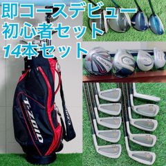レディース ゴルフ クラブ セット ホンマ 入り 初心者向け 7本 I3509