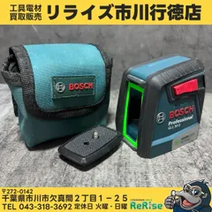 2026年最新】gll30gの人気アイテム - メルカリ