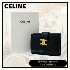 セリーヌ ミディアム ストラップウォレット ニノ サプルグレインド