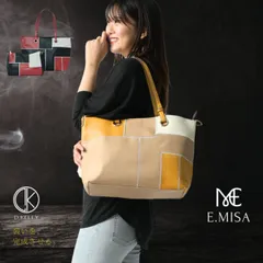 パッチワーク トートバッグ ハンドバッグ レディース バッグ 2WAY ショルダーバッグ インバッグ 斜め掛け フェイクレザー カジュアル シンプル おしゃれ 大容量 A4 B4 ポケット付き かばん 通勤 通学 ディーケリー d kelly ラッピング 母の