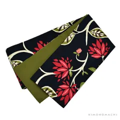 木綿半幅帯「ネイビーブラック　モダンフラワー」日本製 KIMONOMACHI オリジナル 木綿帯 半巾帯 コットン細帯 コットン帯 仕立て上がり帯 カジュアル 洒落帯＜H＞