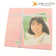 岡田有希子CD/DVD-BOX「贈りもの3」～84-86 ぼくらのベストSP～ - メルカリ