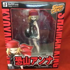 新品・匿名発送】SHAMAN KING 恐山アンナ| ベルファイン|フィギュア