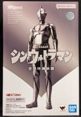 BANDAI SPIRITS SHFiguarts 울트라맨 -강착시 Ver.-(신 울트라맨)