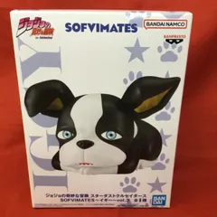 ジョジョの奇妙な冒険　スターダストクルセイダース　SOFVIMATES 〜イギー〜vol.3 全1種