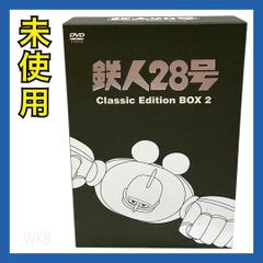 新品】 アイドル伝説えり子 DVD BOX 1・2巻 セット アニメ - メルカリ