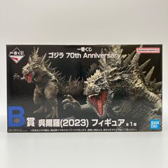 [미개봉] 고질라 2023 쿠라라 피규어 이치 반 쿠지 고질라 70th Anniversary B상 반다이 남코 반다이 스피릿 GODZILLA 마이너스 원 A-2-13