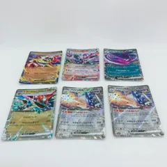 A749　ポケモンカード　104枚まとめ売りのサムネイル