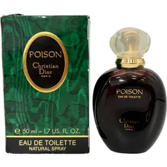 2026年最新】Dior poison 50の人気アイテム - メルカリ