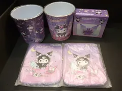 未使用品 5点セット サンリオ 当たりくじ クロミちゃん 置時計 ルームボックス マルチケース
