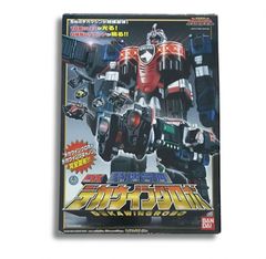 希少 超合金 DX バンダイ百獣戦隊ガオレンジャー ガオライオン ブルー