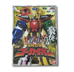 開封未使用 DX百獣戦隊ガオレンジャー　ガオジュラフ 百獣戦隊ガオレンジャー DX ガオジュラフ - メルカリ