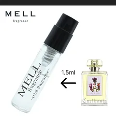 R A I N Y様専用　2点