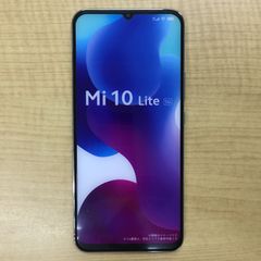 初期化/SIM解除済】Mi 10 Lite 5G XIG01 au+バッテリー - メルカリ