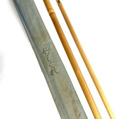 へら竹竿 南山 13.3尺 - メルカリ