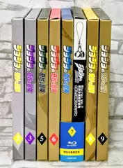 【W1-70】◇ ジョジョの奇妙な冒険  [初回限定版] 第1部（2､3巻）･第2部（5､6､7､8､9巻）7点まとめ売りセット(7巻に特典が付属されております。)