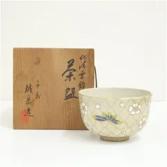 2026年最新】渓峰抹茶茶碗の人気アイテム - メルカリ