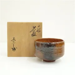 2026年最新】大樋焼抹茶碗の人気アイテム - メルカリ