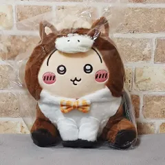 ⚡干支ぬいぐるみ うさぎ　 ちいかわ ハッピーバッグ2026（午年）