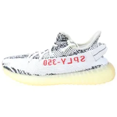adidas (アディダス) YEEZY BOOST 350 V2 ZEBRA イージー ブースト ブイツー ゼブラ ローカットスニーカー ホワイト US10/28cm CP9654
