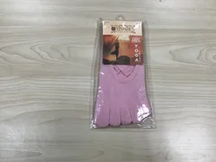 ヨガソックス